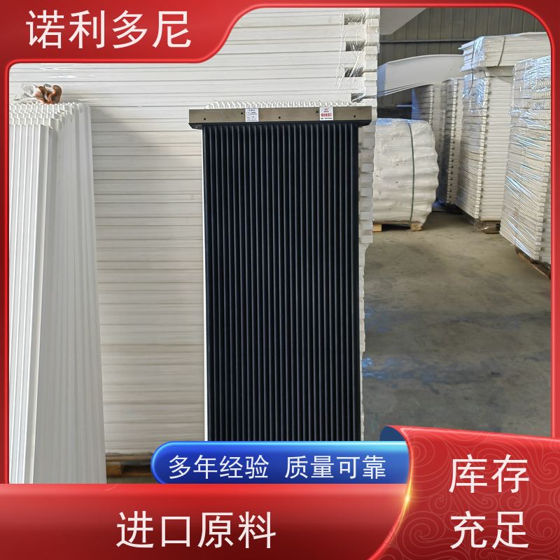 抗氧化涂层国产原料塑烧板 使用寿命长诺利多尼供应