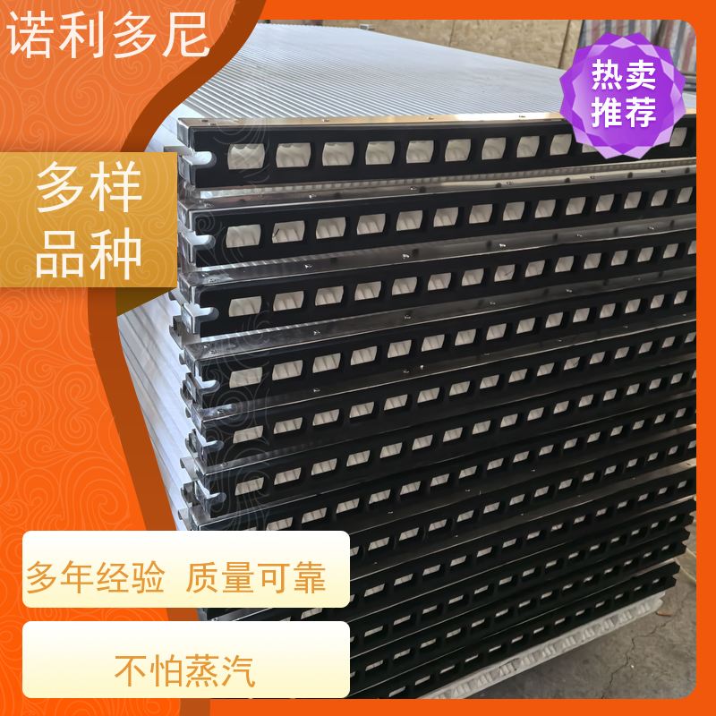 抗氧化烧结板滤芯国产原料塑烧板 提供设计售后无忧诺利多尼供应