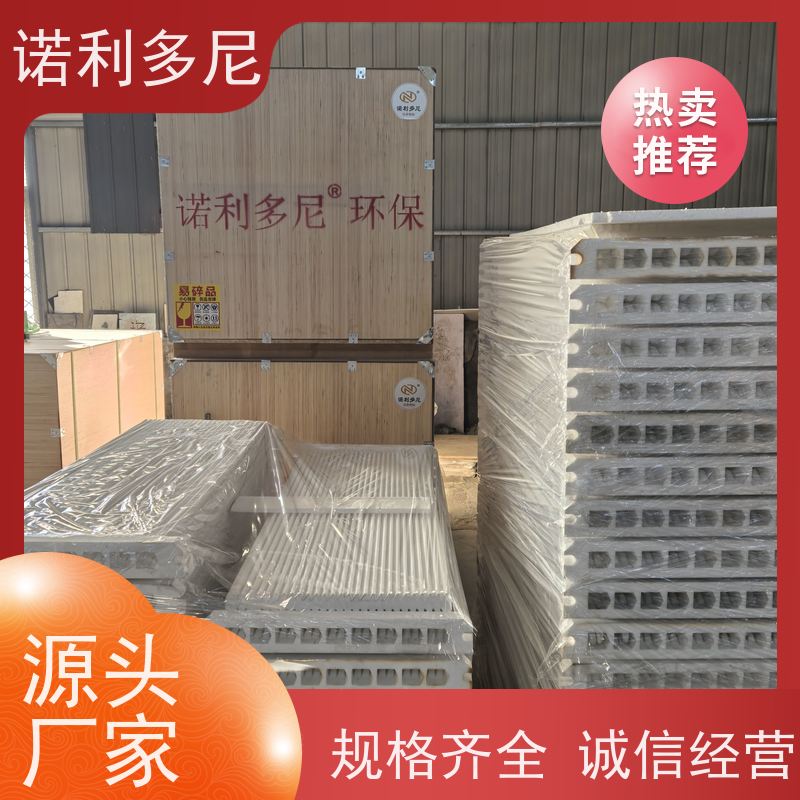 抗氧化国产原料塑烧板 大气污染治理设备诺利多尼供应