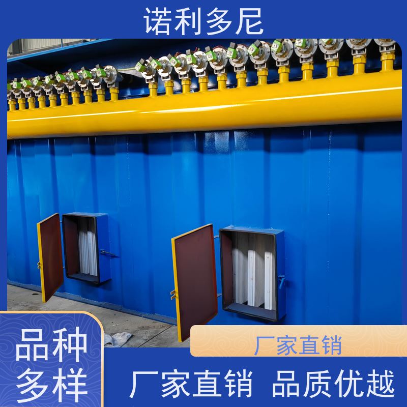 诺利多尼 烧结板除尘器设备 塑烧板收尘 化肥厂使用