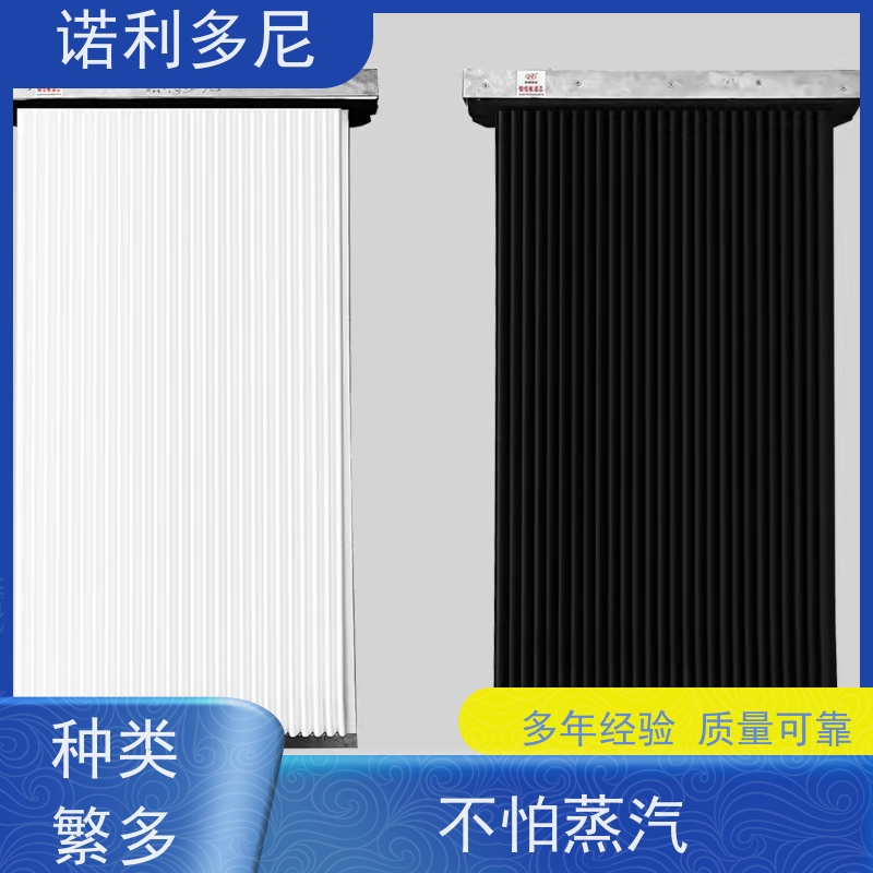 耐水耐油防静电塑烧板提供设计售后无忧诺利多尼供应