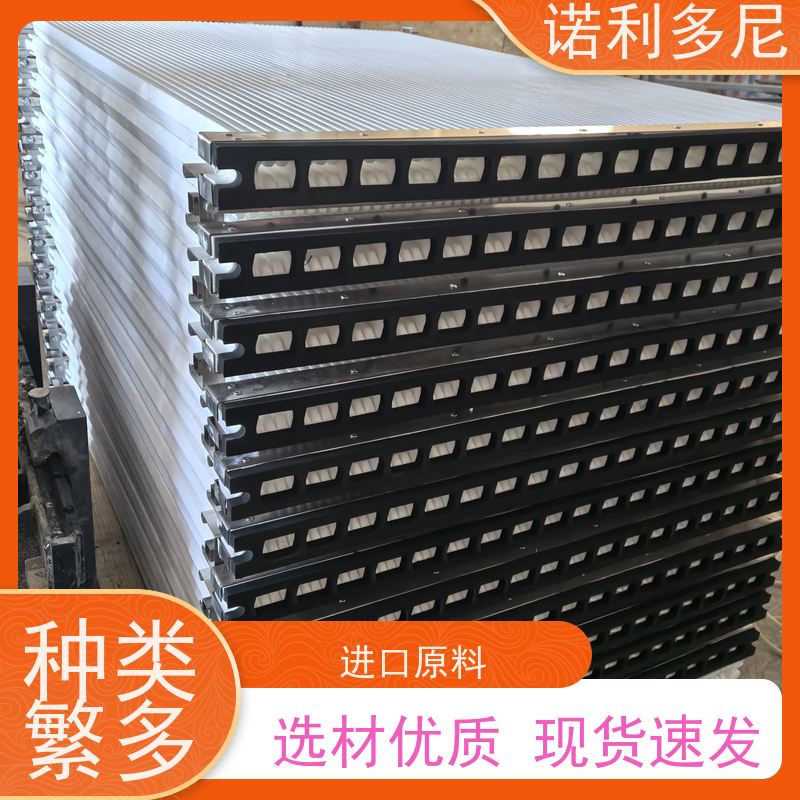 工业粉尘处理烧结板滤芯进口原料塑烧板诺利多尼供应