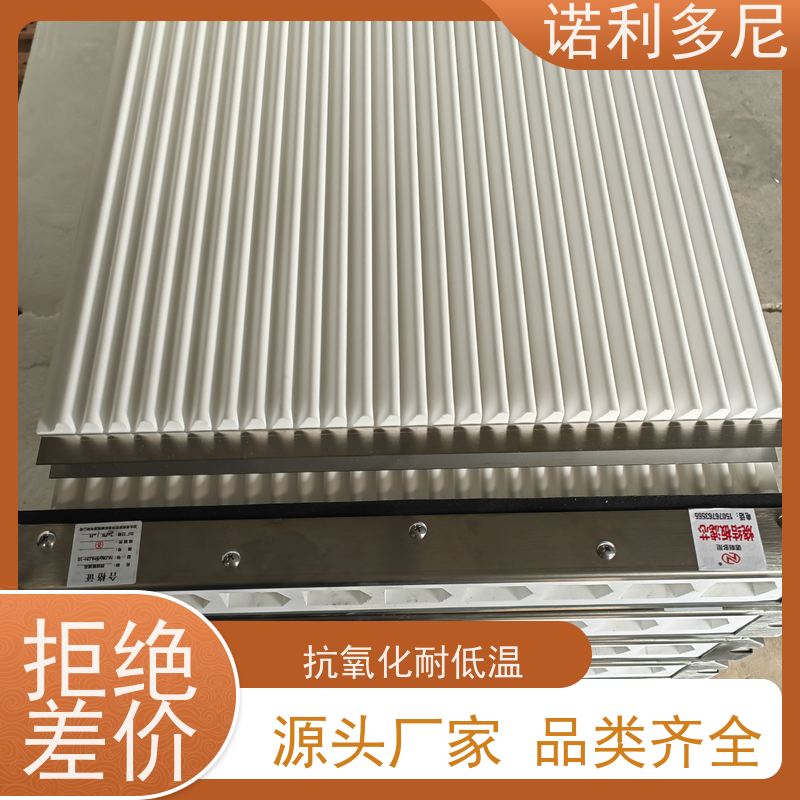 抗氧化进口原料塑烧板使用寿命长诺利多尼供应