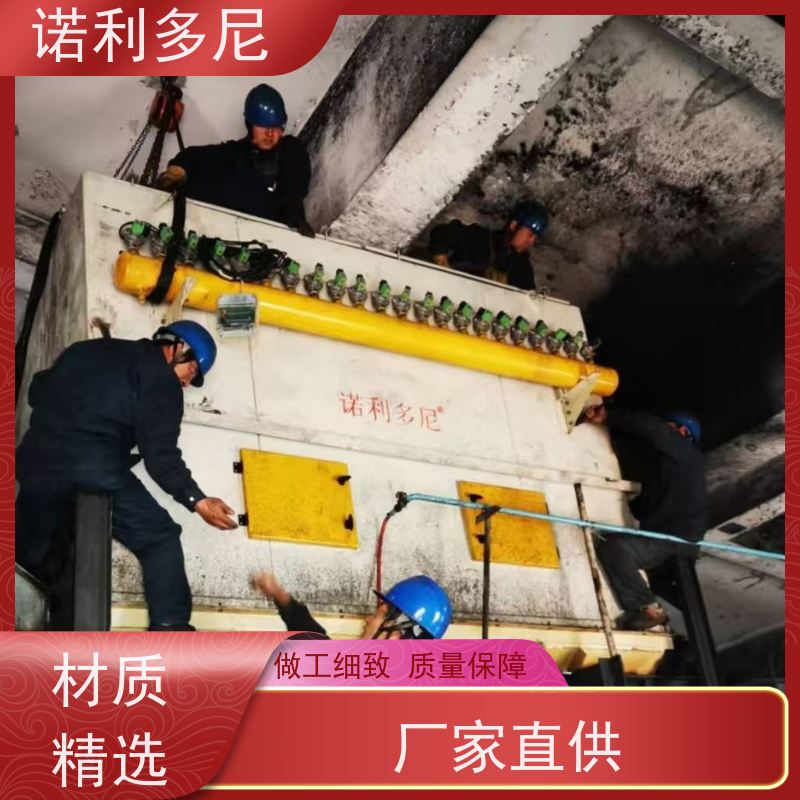 诺利多尼 烧结板除尘设备 塑烧板收尘 制药厂使用