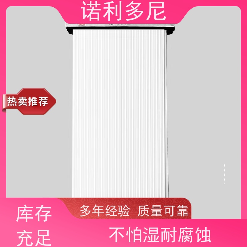 工业粉尘处理进口原料塑烧板提供设计售后无忧诺利多尼供应