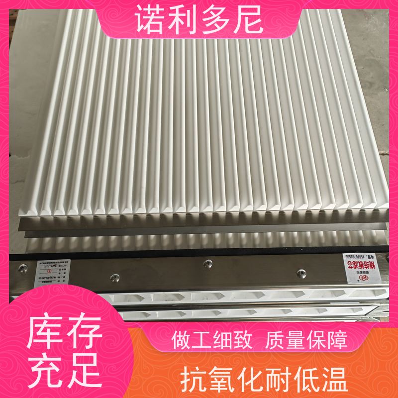 耐腐蚀 进口原料塑烧板提供设计售后无忧诺利多尼供应