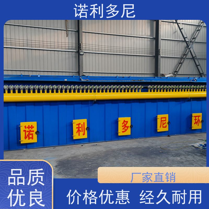 诺利多尼 烧结板除尘器设备 塑烧板收尘 化肥厂使用