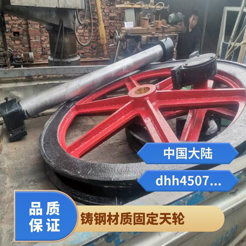 矿用TXG-800/16铸钢轮绞车 1.6米直径 稳固耐用 可定做