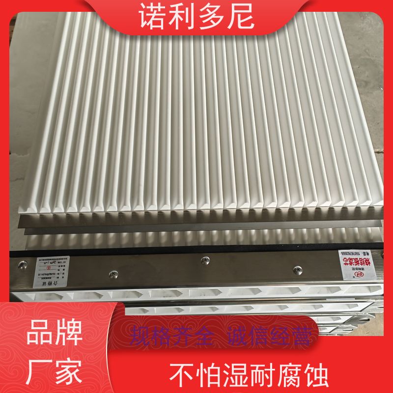 抗氧化烧结板滤芯 防静电塑烧板 提供设计 售后无忧 诺利多尼供应