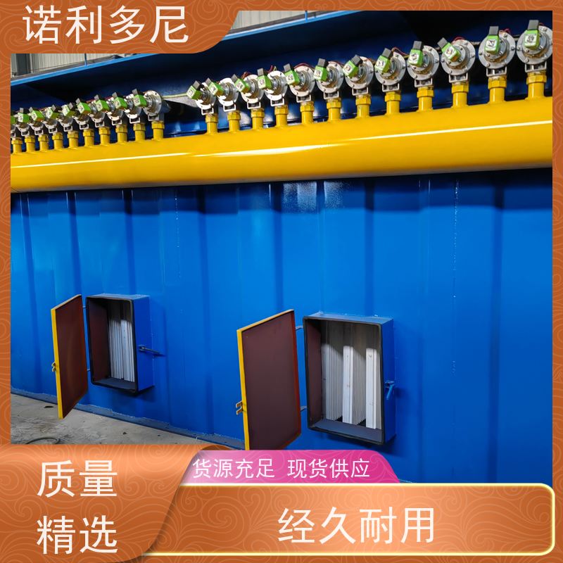 诺利多尼 烧结板除尘器 塑烧板收尘 锂电池行业使用
