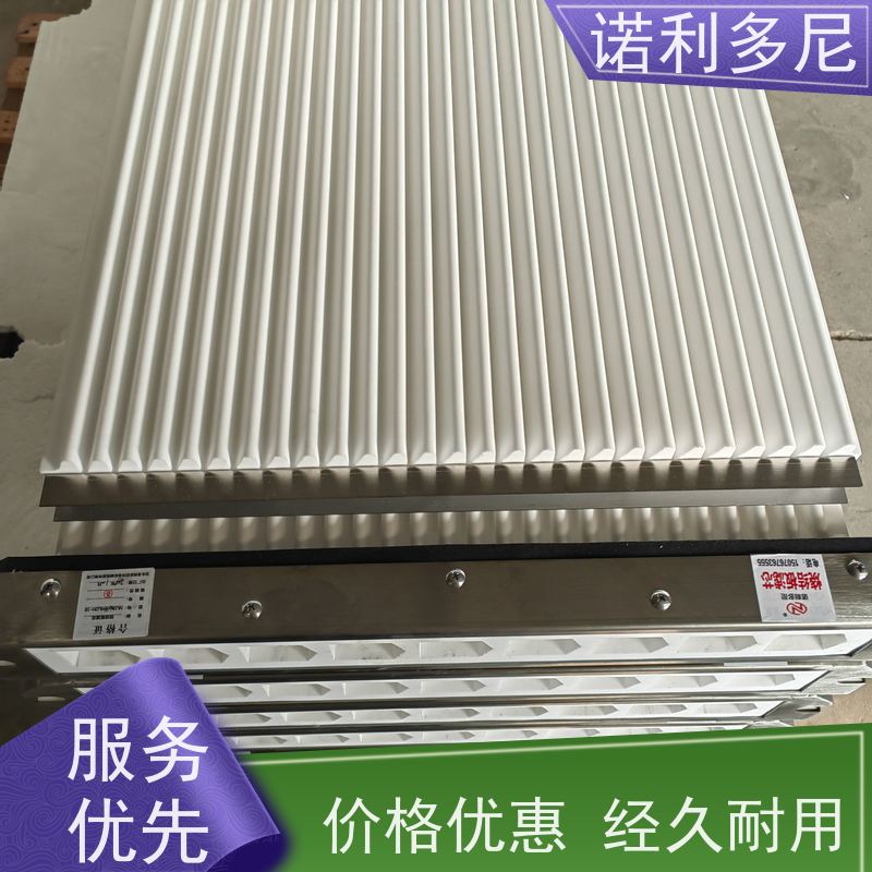 耐水耐油国产原料塑烧板 使用寿命长诺利多尼供应