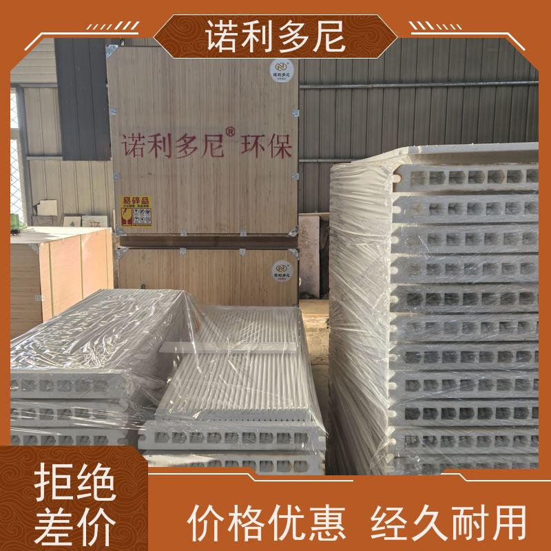 PTFE覆膜国产原料塑烧板大气污染治理设备诺利多尼供应