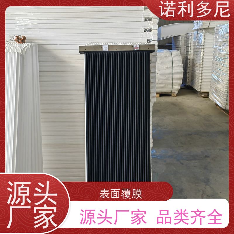 抗氧化涂层烧结板滤芯PE塑烧板提供设计售后无忧诺利多尼供应