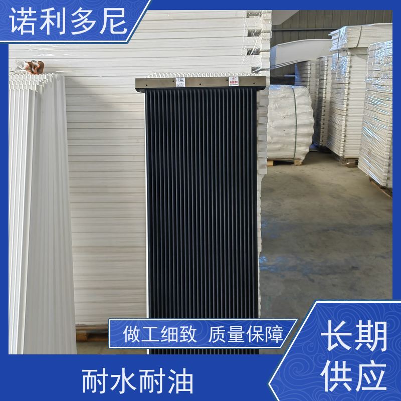 PTFE覆膜烧结板滤芯 国产原料塑烧板 大气污染治理设备 诺利多尼供应
