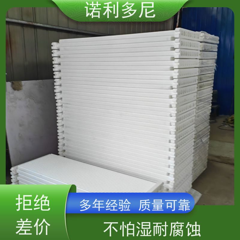 工业粉尘处理防静电塑烧板使用寿命长诺利多尼供应
