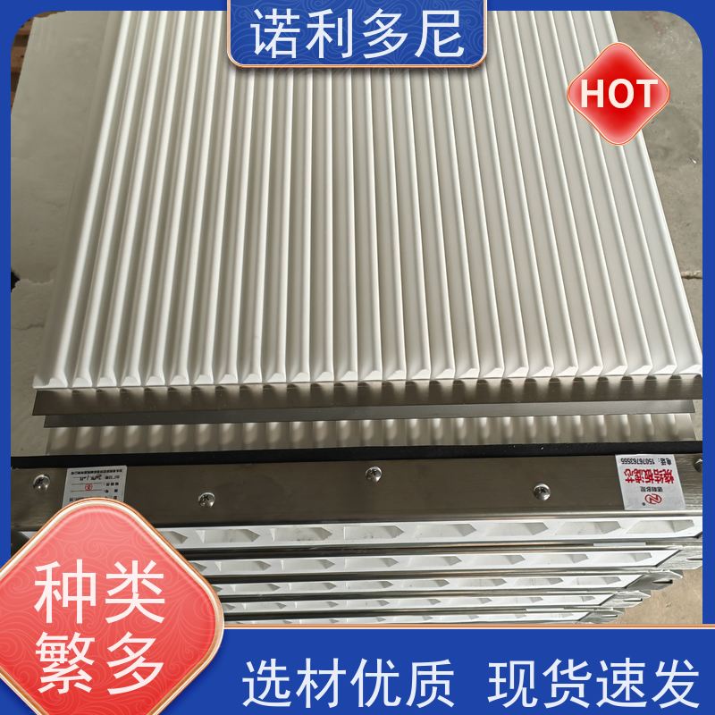 工业粉尘处理国产原料塑烧板大气污染治理设备诺利多尼供应