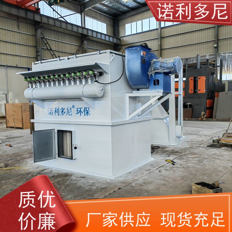 诺利多尼 烧结板除尘器 塑烧板收尘 化肥厂使用