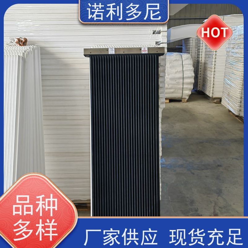 工业粉尘处理烧结板滤芯进口原料塑烧板使用寿命长诺利多尼供应