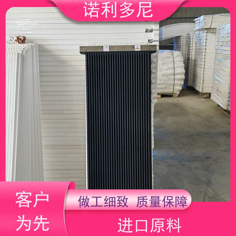 抗氧化烧结板滤芯国产原料塑烧板使用寿命长诺利多尼供应