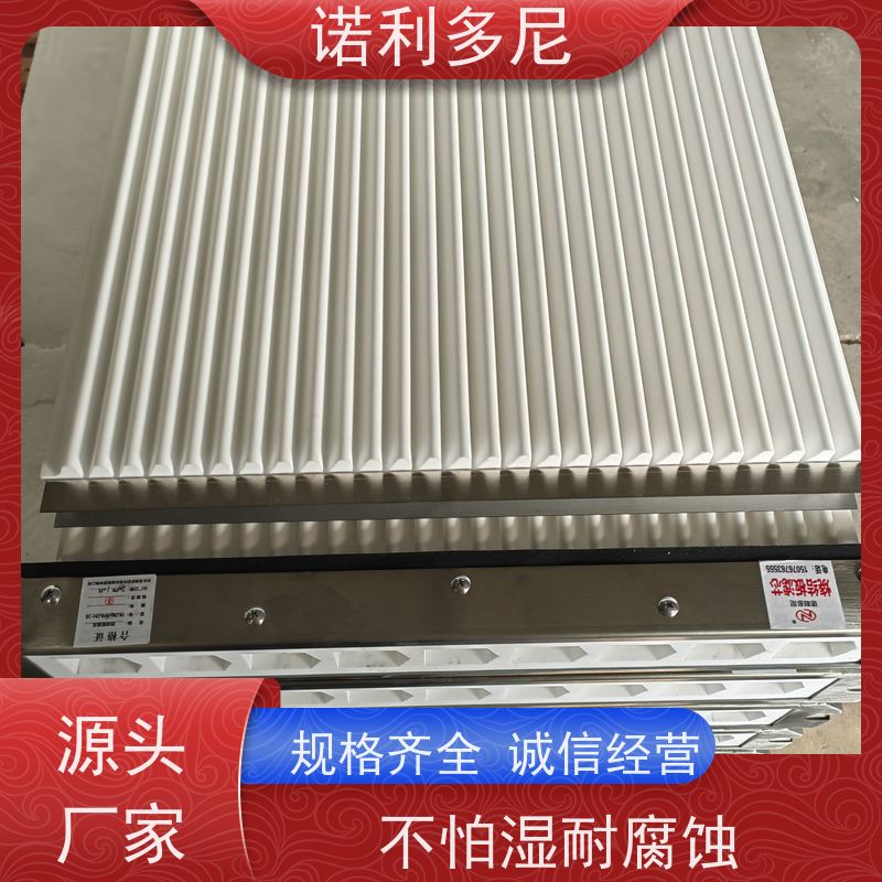 PTFE覆膜进口原料塑烧板大气污染治理设备诺利多尼供应
