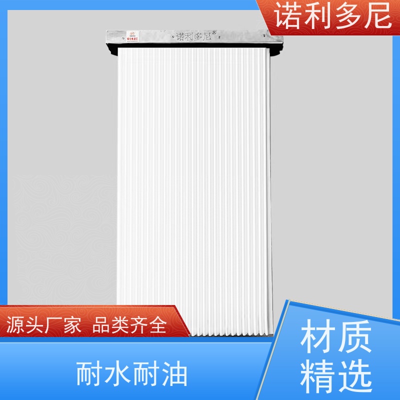 抗氧化防静电塑烧板使用寿命长诺利多尼供应