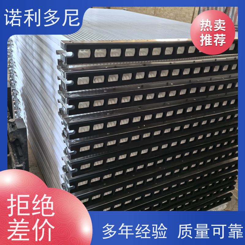 工业粉尘处理烧结板滤芯国产原料塑烧板诺利多尼供应
