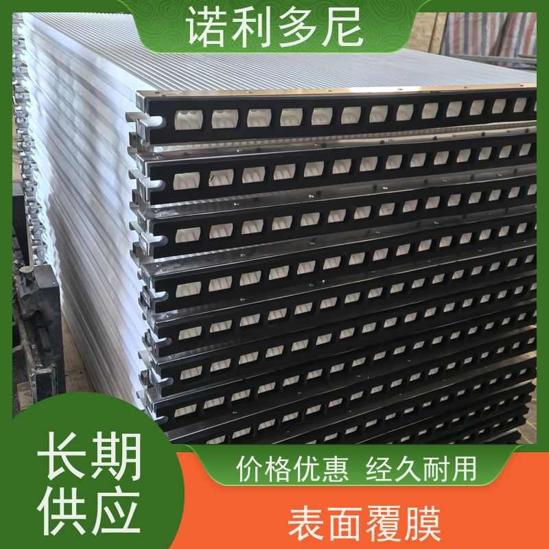 PTFE覆膜进口原料塑烧板 除尘烧结板 提供设计 诺利多尼供应