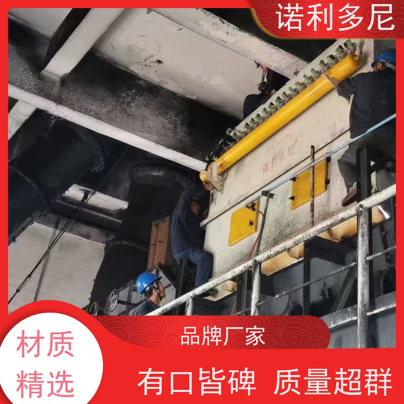 诺利多尼 烧结板除尘设备 塑烧板收尘 贵金属粉尘