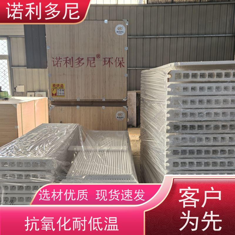 耐水耐油烧结板滤芯进口原料塑烧板大气污染治理设备诺利多尼供应