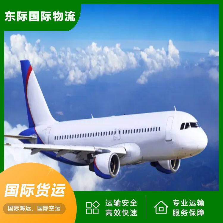 东际物流 佛山到温哥华海运专线 衣柜国际运输 整柜拼箱