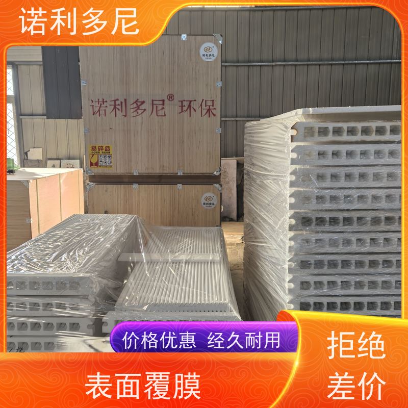 耐腐蚀 烧结板滤芯国产原料塑烧板诺利多尼供应