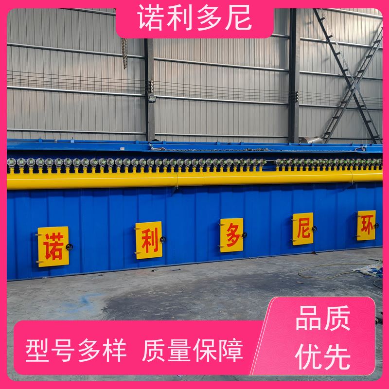 诺利多尼 烧结板除尘器 塑烧板收尘 贵金属粉尘