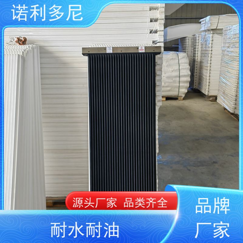 抗氧化烧结板滤芯防静电塑烧板提供设计售后无忧诺利多尼供应