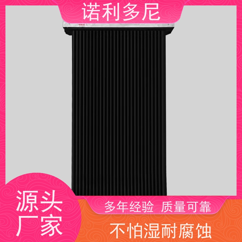 耐水耐油烧结板滤芯防静电塑烧板大气污染治理设备诺利多尼供应