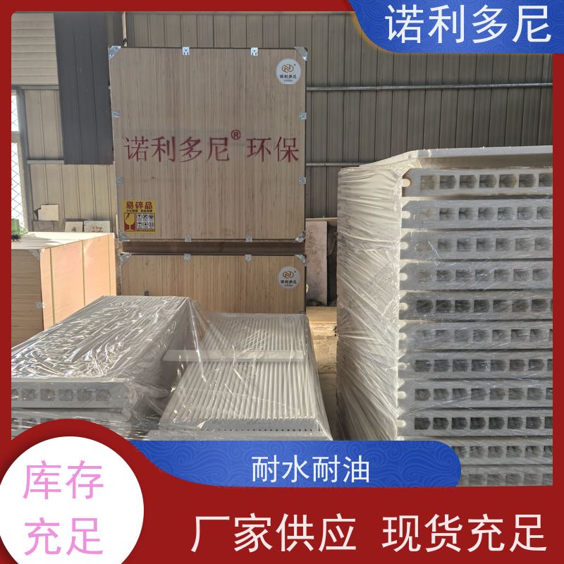 耐腐蚀 进口原料塑烧板大气污染治理设备诺利多尼供应