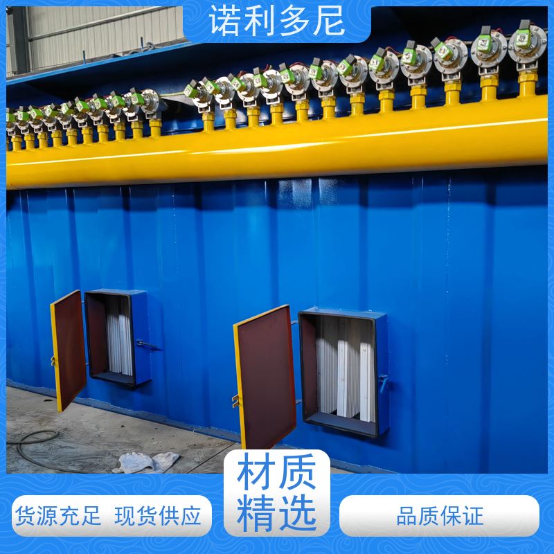 诺利多尼 烧结板除尘器 塑烧板收尘 烧炭烟气使用