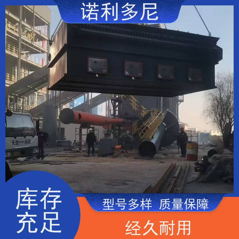 诺利多尼 烧结板除尘器 塑烧板收尘 化肥厂使用