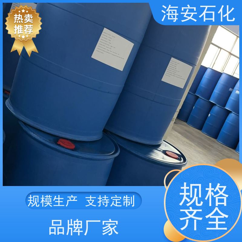 脂肪醇聚氧乙 烯醚E-1308\E-1309 可替代进口TO 质量稳定 品类齐全 