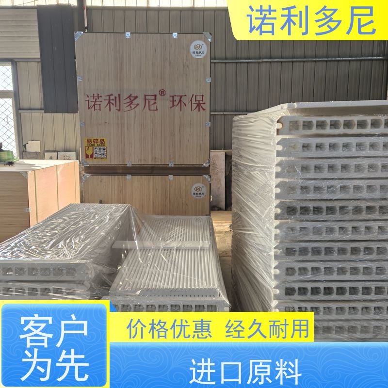 耐水耐油烧结板滤芯防静电塑烧板诺利多尼供应