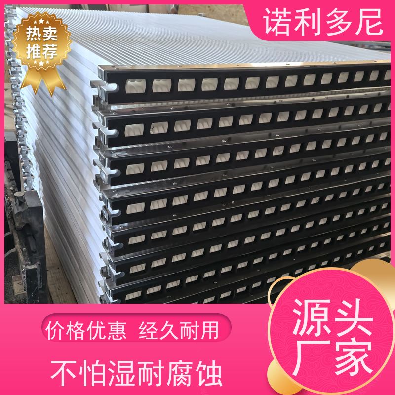 抗氧化烧结板滤芯国产原料塑烧板 使用寿命长诺利多尼供应