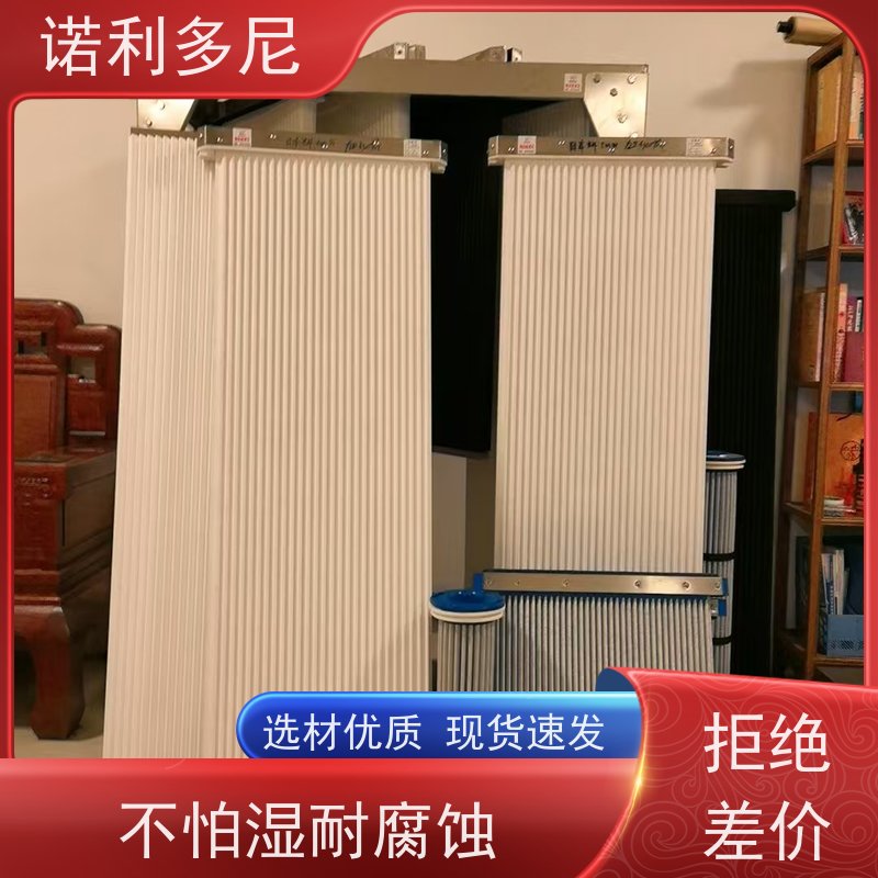 PTFE覆膜烧结板滤芯PE塑烧板使用寿命长诺利多尼供应