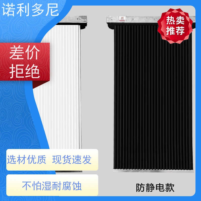 工业粉尘处理烧结板滤芯进口原料塑烧板诺利多尼供应