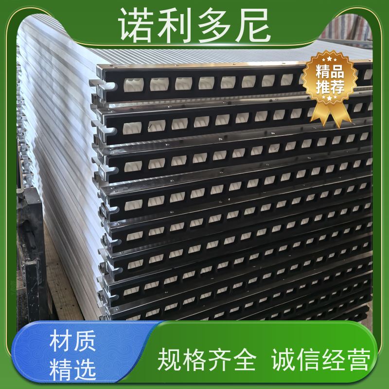 工业粉尘处理烧结板滤芯防静电塑烧板诺利多尼供应