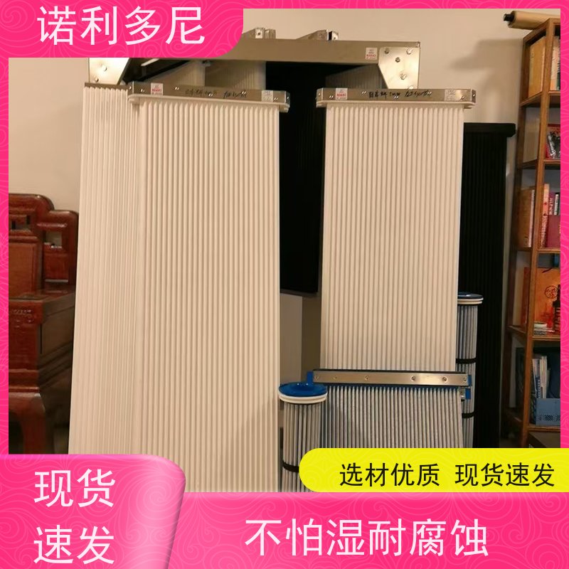 耐水耐油烧结板滤芯防静电塑烧板使用寿命长诺利多尼供应