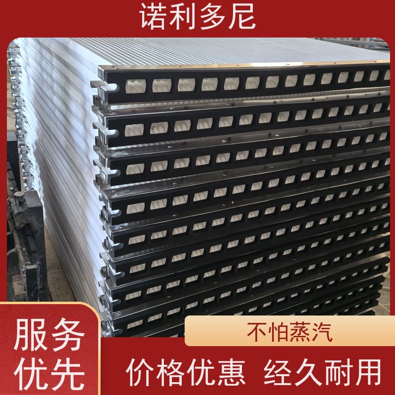 抗氧化涂层国产原料塑烧板使用寿命长诺利多尼供应