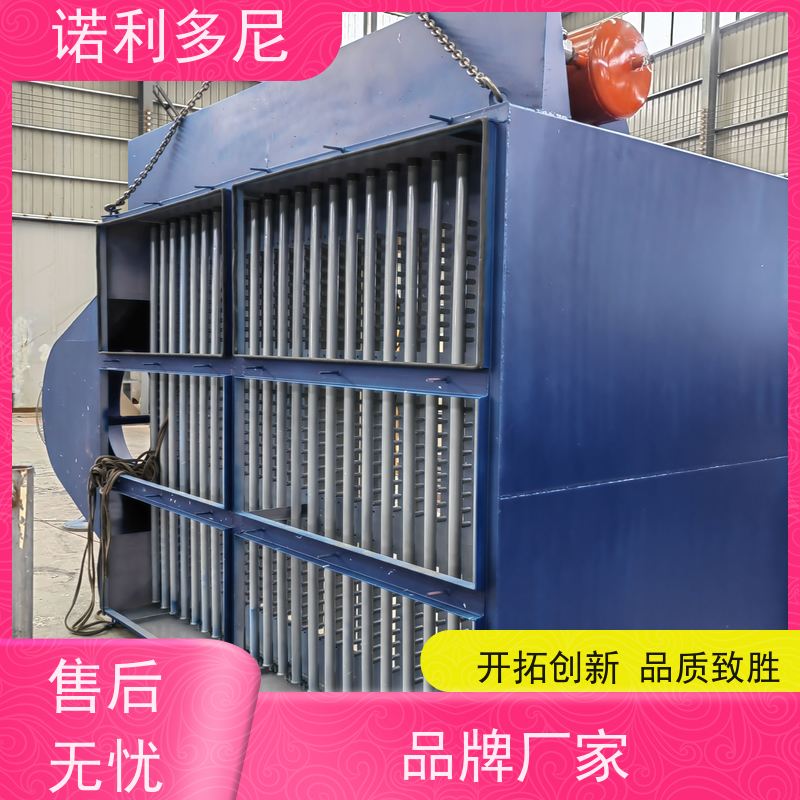 诺利多尼 烧结板除尘器设备 塑烧板收尘 含水烟气处理