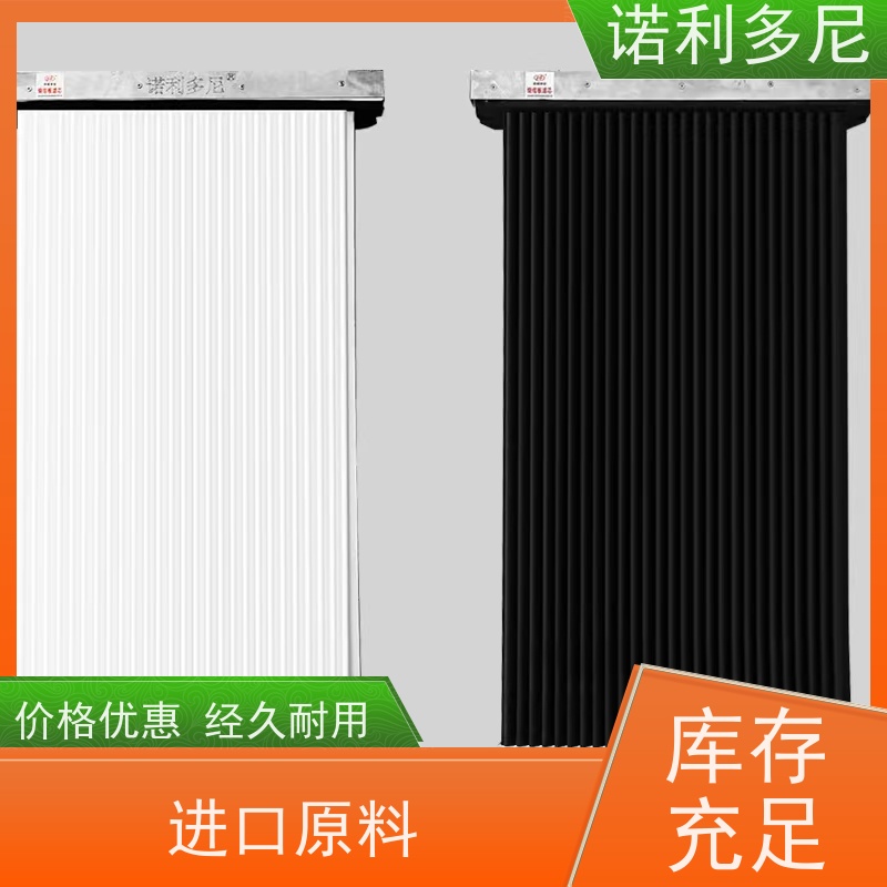 PTFE覆膜烧结板滤芯进口原料塑烧板提供设计售后无忧诺利多尼供应