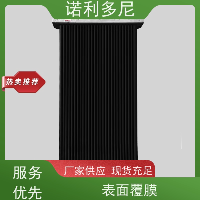 耐腐蚀 国产原料塑烧板 使用寿命长诺利多尼供应