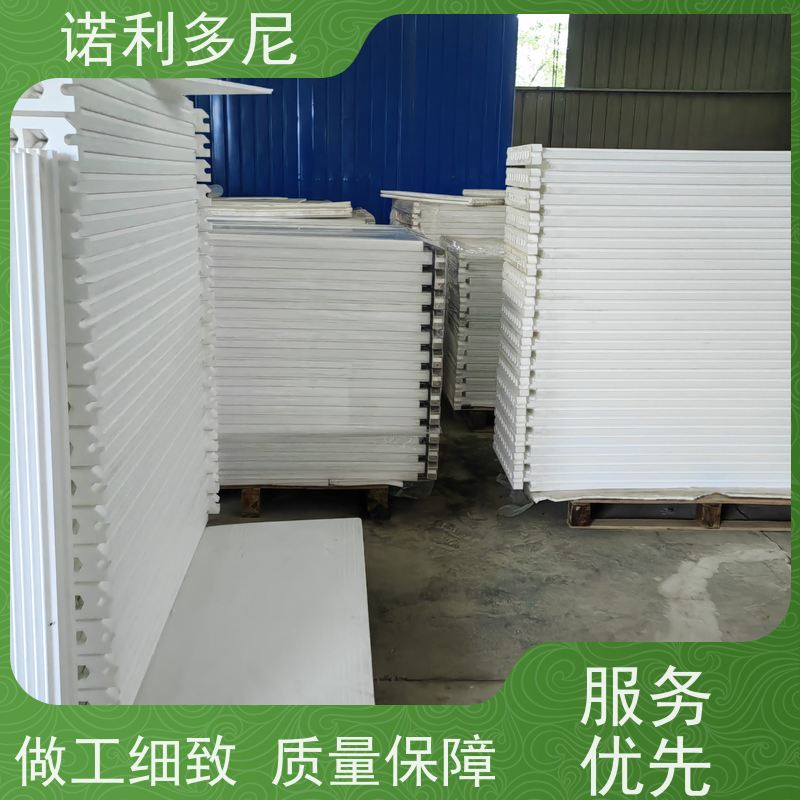 抗氧化涂层烧结板滤芯防静电塑烧板使用寿命长诺利多尼供应