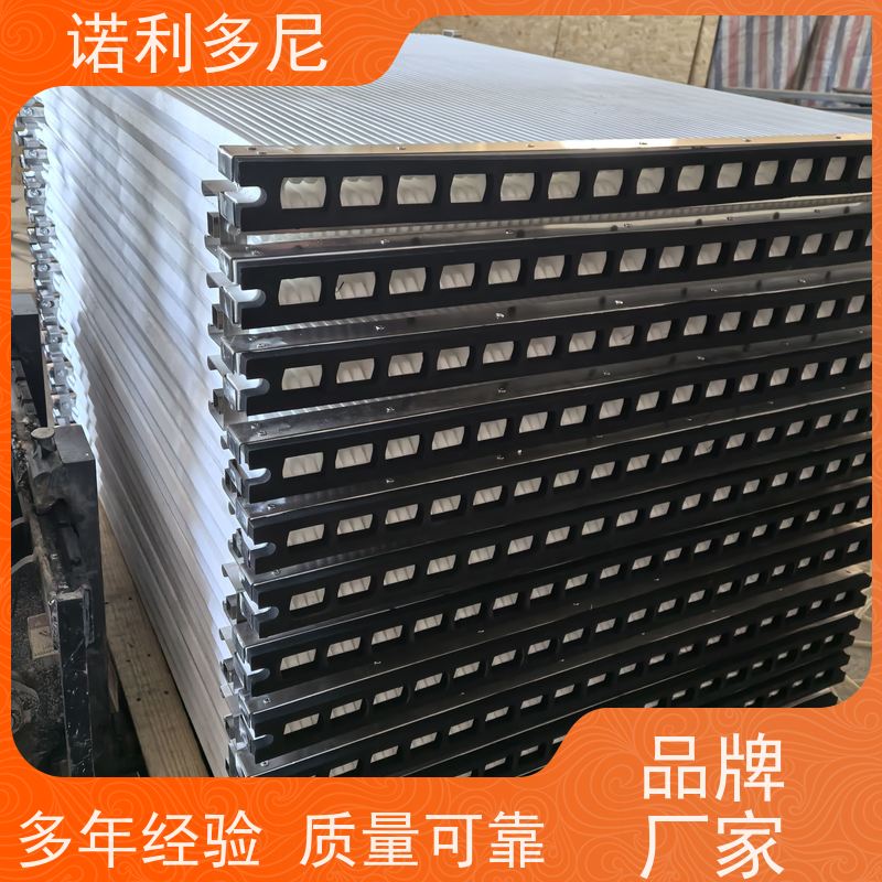 抗氧化烧结板滤芯PE塑烧板提供设计售后无忧诺利多尼供应